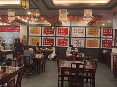 -耿福兴(凤凰美食街店)