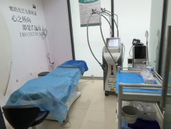 -东莞台心医院-医疗美容