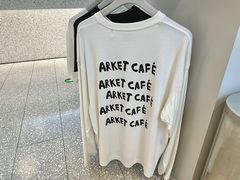 -ARKET CAFÉ(三里屯太古里店)