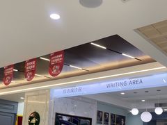 -顺德口腔医院(幸福东区店)