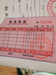 -爱玛家国际母婴月子会所(电力大厦店)