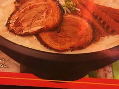 -味千拉面(惠州文昌一路分店)