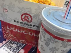 -上影国际影城(普陀绿地缤纷城店)