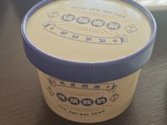 -静之湖湖畔餐厅