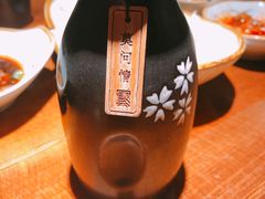-繁·醉花亭小酒馆(鼓楼店)