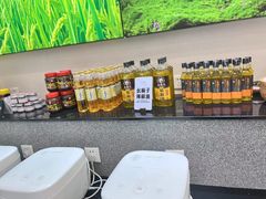 -U你·天然调味(南湖总店)