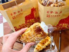 -国际饭店·帆声西饼屋(黄河路店)