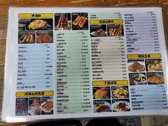 -喝丢一只鞋海鲜烧烤(文体街店)