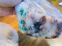 -清真·白记年糕(牛街北口店)
