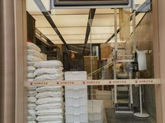 -新万鑫银丝面·非遗无锡味(惠山古镇店)