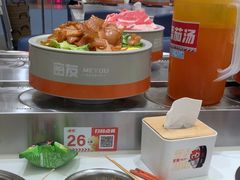 -密友回转自助火锅(中海环宇城店)