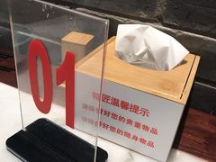 -鸭匠食府·挂炉烤鸭·新京菜(阜成路店)