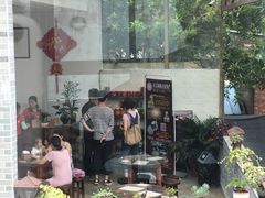 -周大娘牛乳(旧寨古村总店)