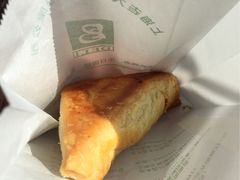 咖喱饺-老大昌(淮海中路店)