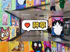 -前门(地铁站)