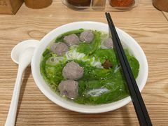 -金粿粿·牛肉粿
