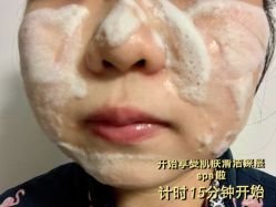 -谷雨官方旗舰店