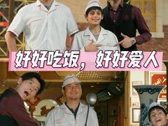 -金逸影城(荟聚IMAX激光店)