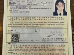 -成都濑川外国语学校