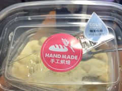 -blt精品超市(南京环宇城店)