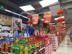 -永辉超市(新桥店)