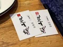 -山河屯铁锅炖·非遗东北菜(南山店)