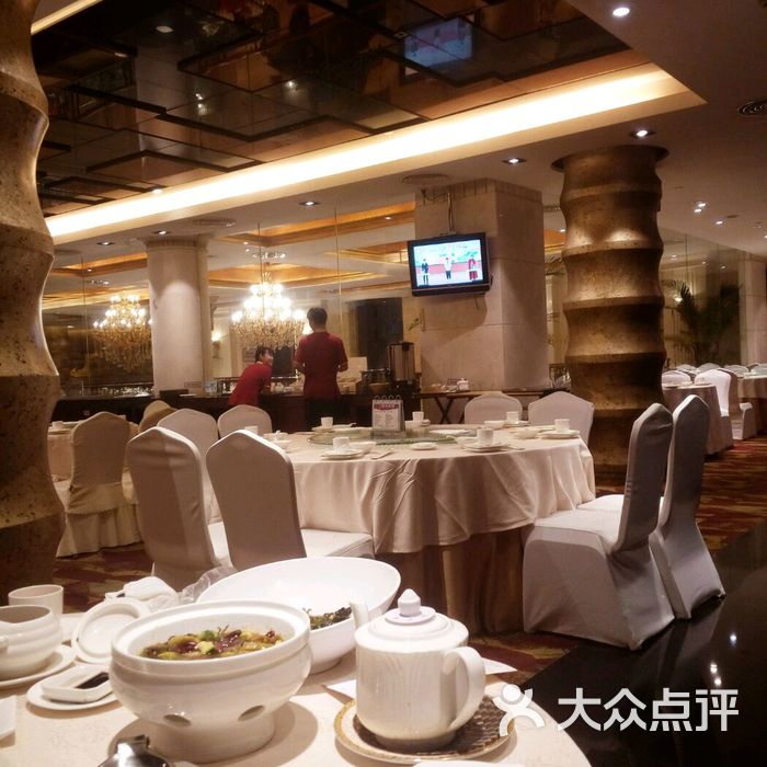 三正半山酒店餐厅