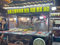 -鼓楼夜市