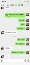 -NY漂发染发主打