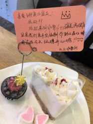 点击看大图 -非常六加一儿童摄影(同安店)