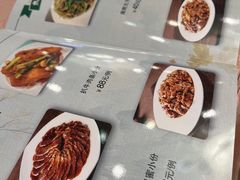 -烤肉宛饭庄(南礼士路店)