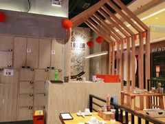 大堂-木屋烧烤(龙湖天街店)