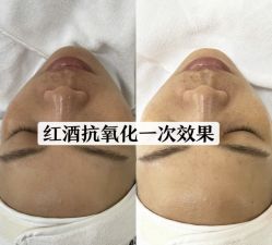 -Cream88颜皮肤管理中心