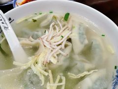 -熙盛源(凤凰街店)
