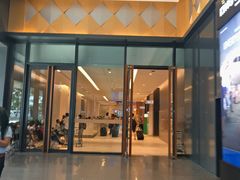 -王权免税店(普吉市区店)