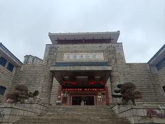 -岳阳市博物馆