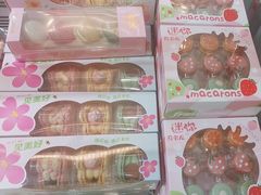 -焙丽拾光(麦凯乐直营店)