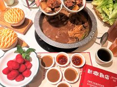 -新兴饭店·非遗老字号粤菜(前进路总店)