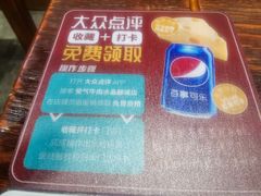 -受气牛肉·耙牛肉火锅(水晶郦城店)