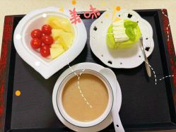 -兰心墩楠月子会所(万达店)