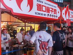 -金茂览秀城