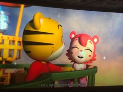 -百丽宫影城(嘉里汇店)