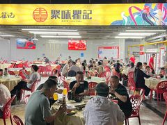 -聚味瞿记·龙虾堂(树木岭店)