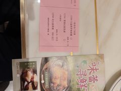 -稻香酒家·35年老字号(侨光店)