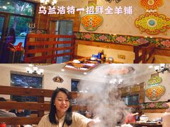 -一招鲜·全羊铺·蒙古奶茶(五一北路店)