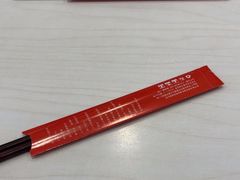 -咬不得高祖生煎·简餐(城站店)