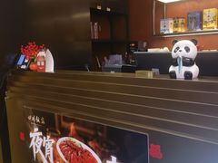 -四川饭店(城乡购物中心店)