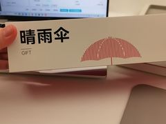 -华为授权服务中心(通州万达广场)
