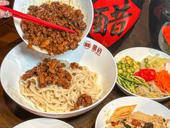 -添萬囍·天津三鲜捞面(天河城店)