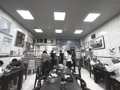 -胡家包子·清真(大众巷店)